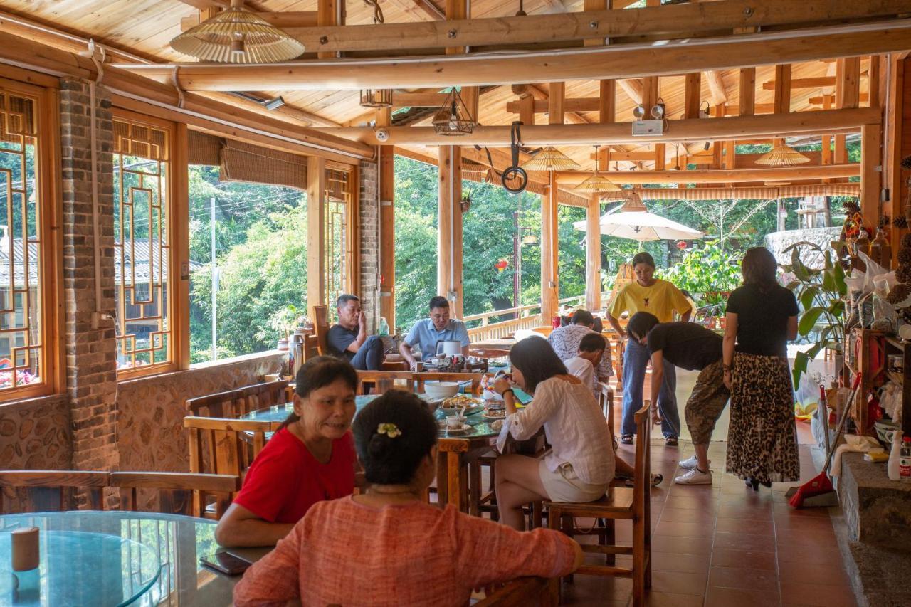 Nanjing Tulou Xinyuan Homestay Buitenkant foto