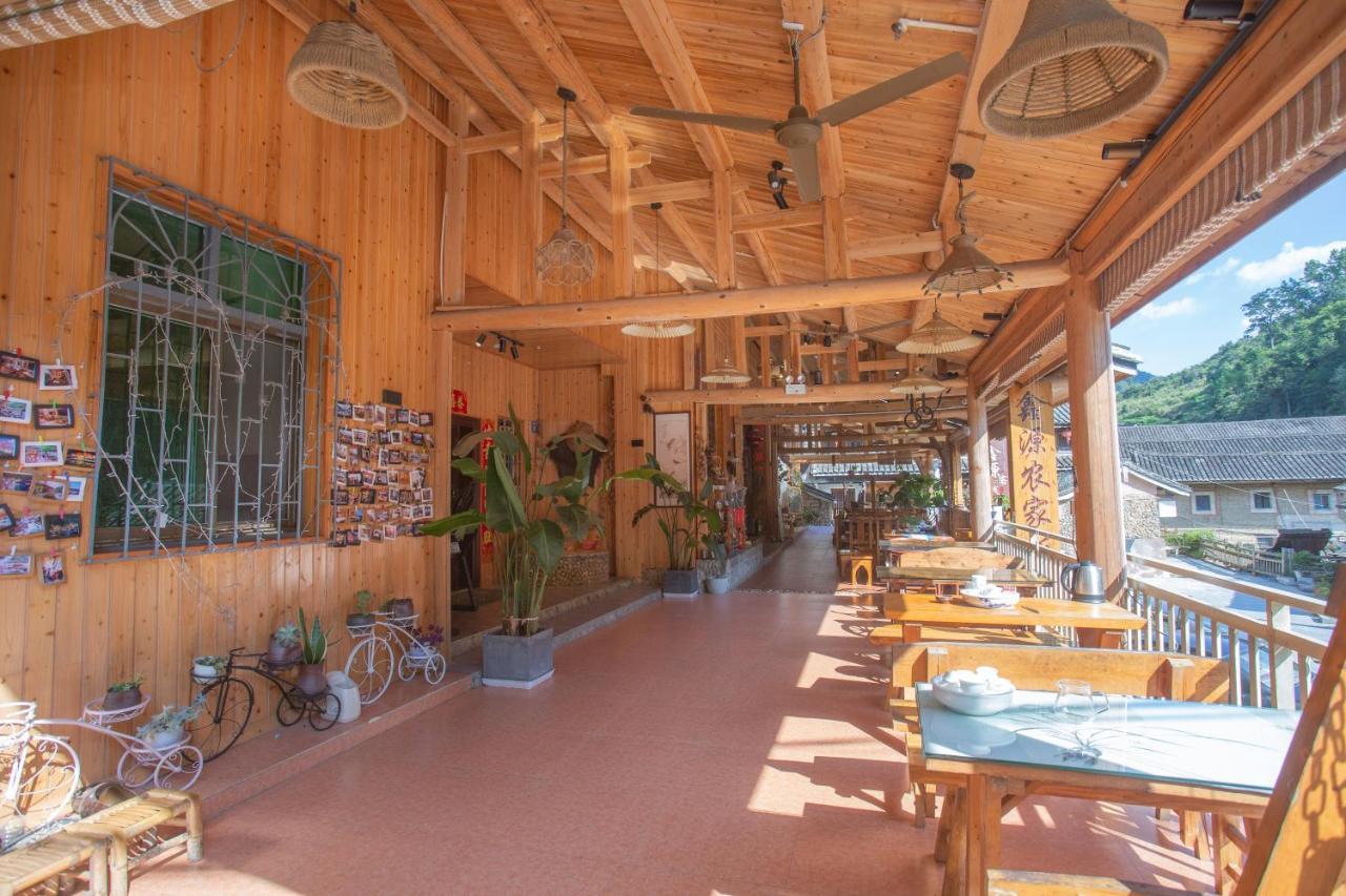 Nanjing Tulou Xinyuan Homestay Buitenkant foto