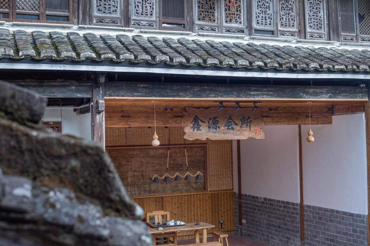 Nanjing Tulou Xinyuan Homestay Buitenkant foto