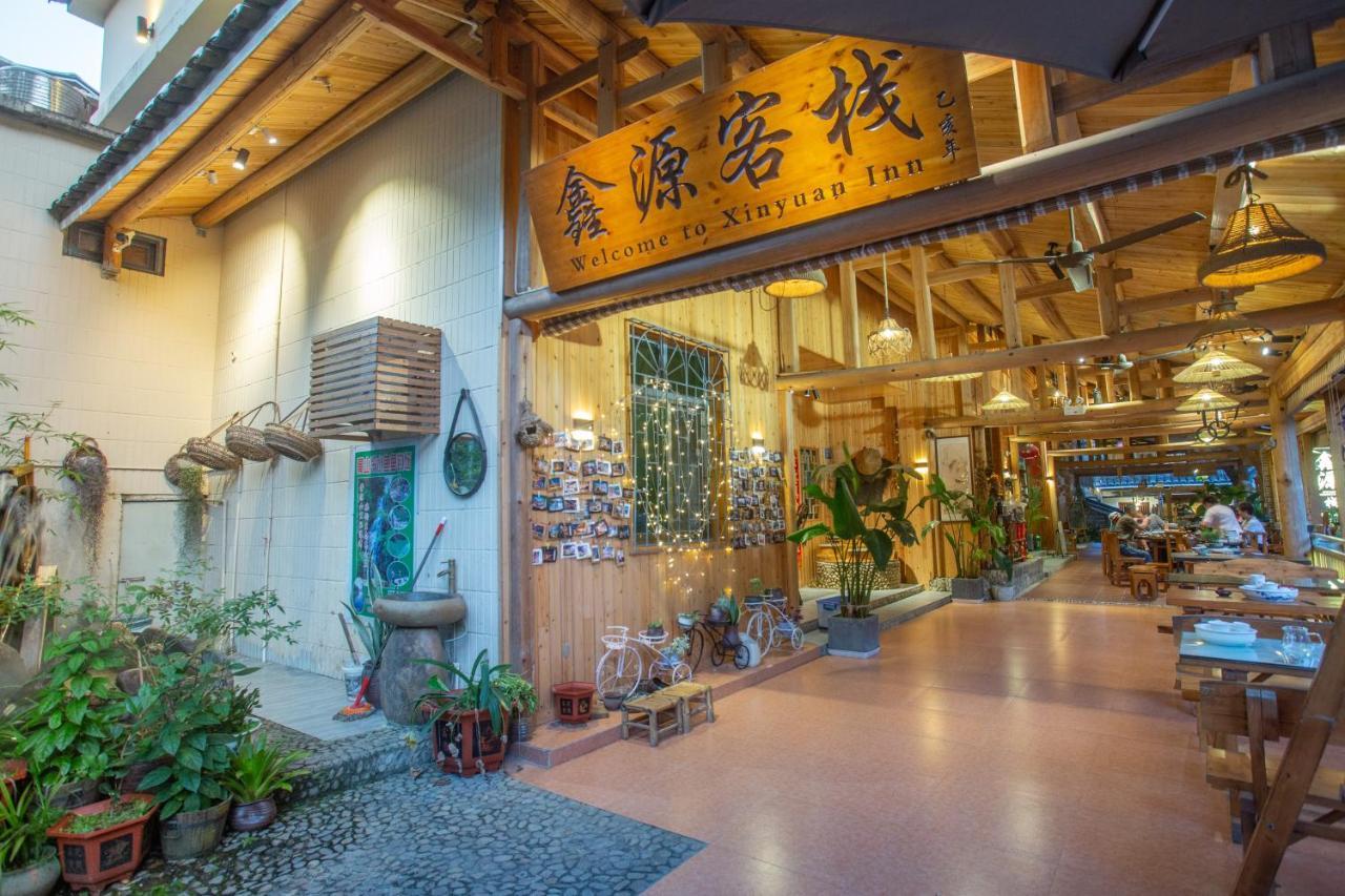 Nanjing Tulou Xinyuan Homestay Buitenkant foto
