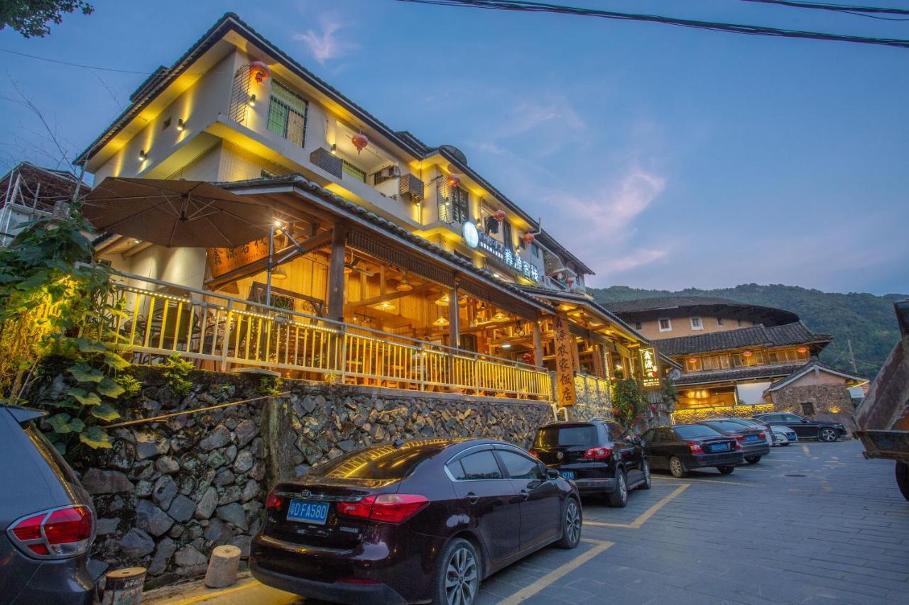 Nanjing Tulou Xinyuan Homestay Buitenkant foto