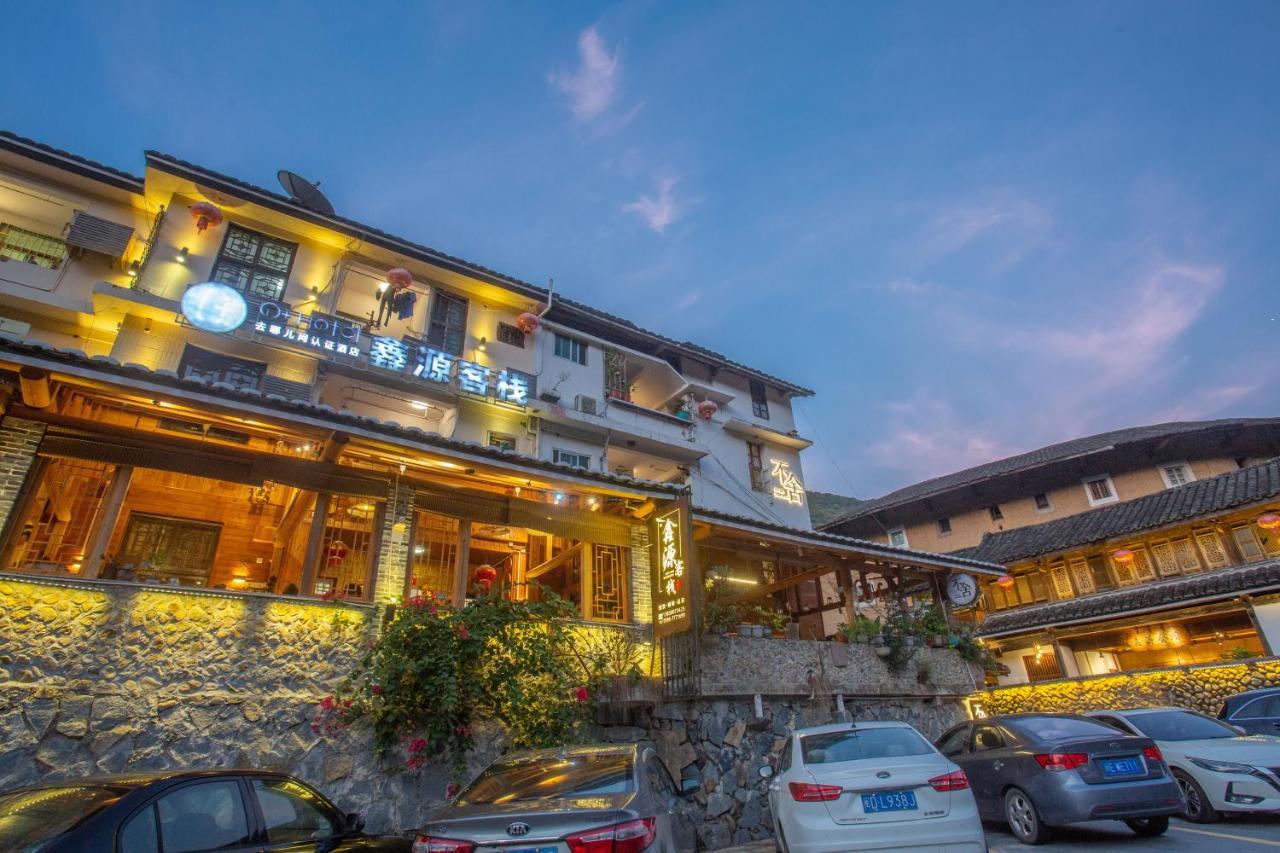 Nanjing Tulou Xinyuan Homestay Buitenkant foto