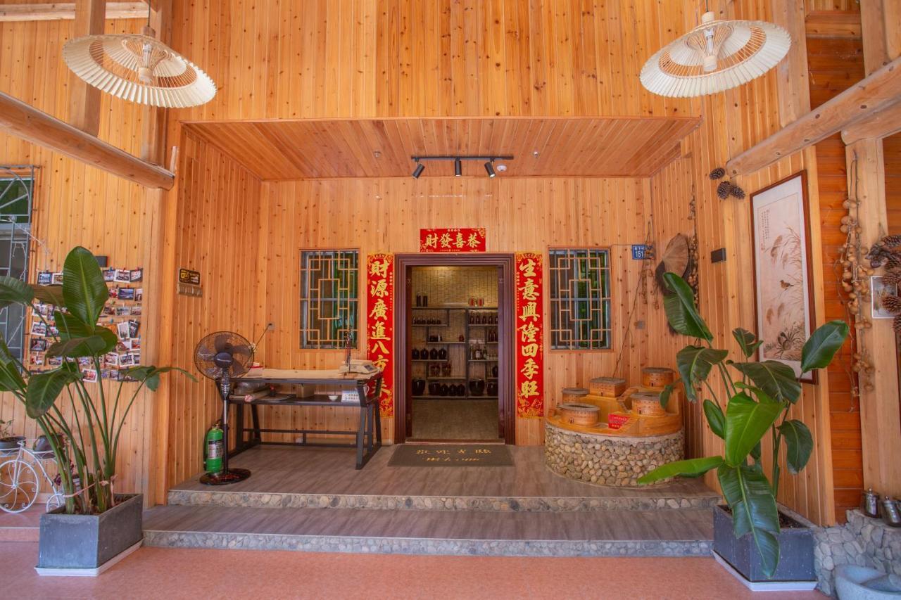 Nanjing Tulou Xinyuan Homestay Buitenkant foto