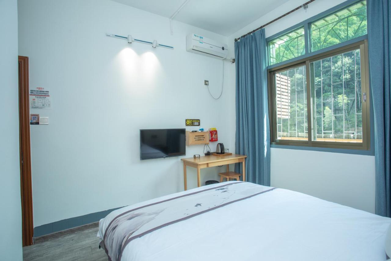 Nanjing Tulou Xinyuan Homestay Buitenkant foto