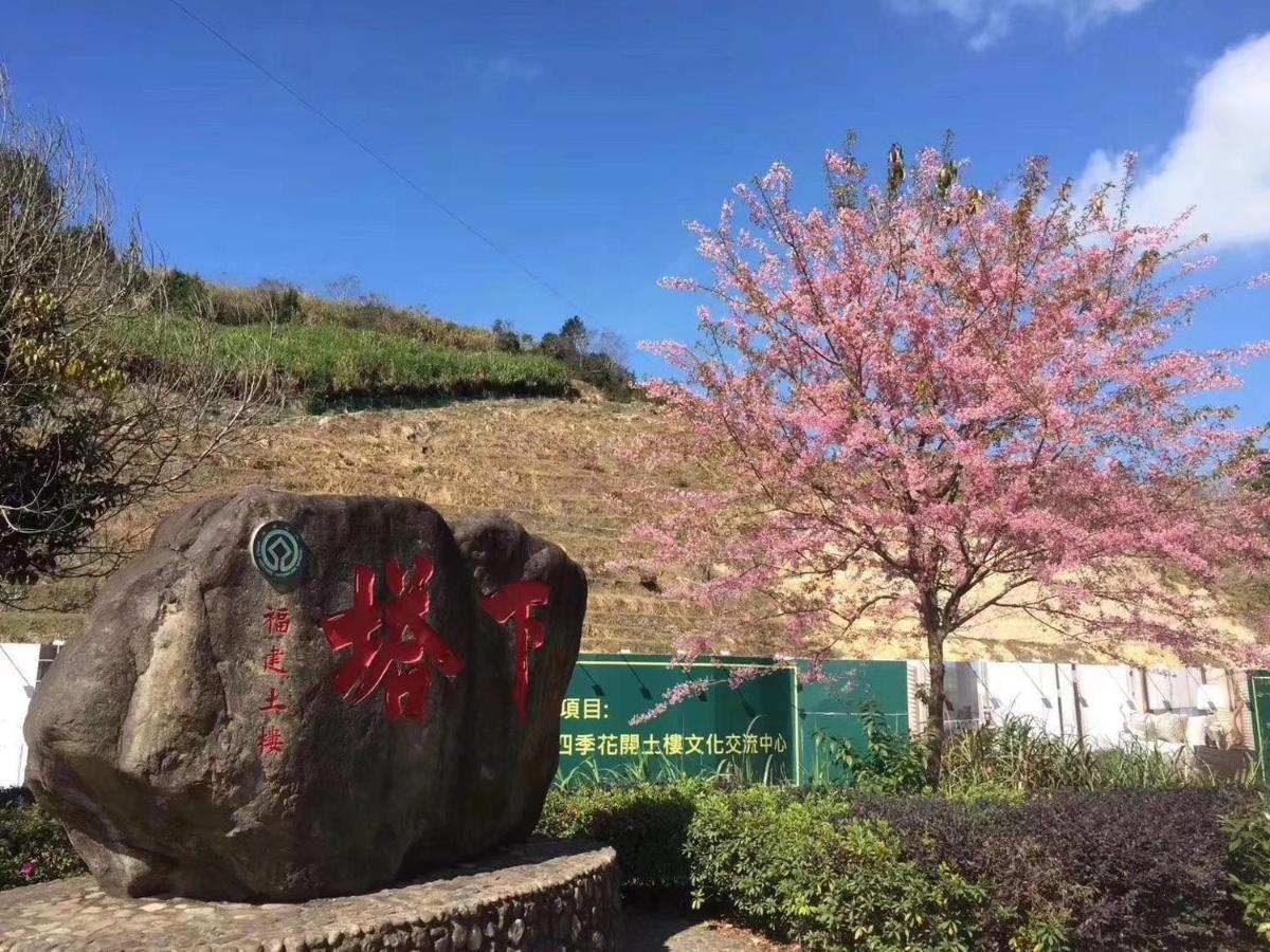 Nanjing Tulou Xinyuan Homestay Buitenkant foto